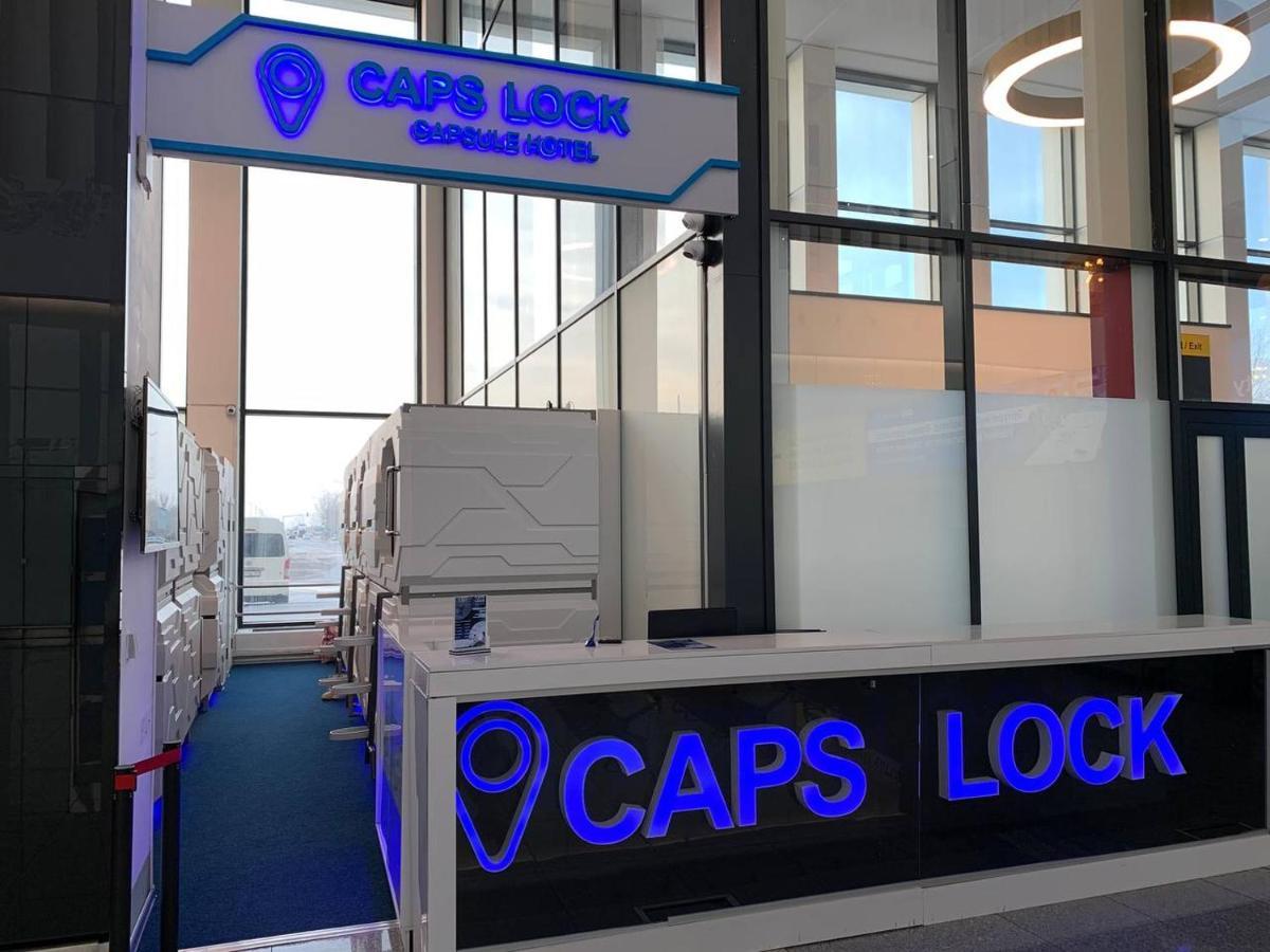 Caps Lock Airport Hotel Астана Экстерьер фото